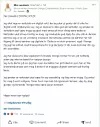 Mia Landsem har fått tilbud om alt fra språkvask og GDPR-kurs til tips om ulike nettside-verktøy, men mangler fortsatt ressurser til å bygge en bedre nettside. Skjermbilde: Linkedin