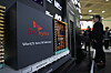 En modell av SK Hynix' minneteknologi vises fram under World IT Show i Seoul i april 2025