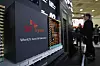 En modell av SK Hynix' minneteknologi vises fram under World IT Show i Seoul i april 2025