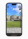 Se deg rundt: Brukere kan virtuelt utforske Norge, Finland og Sverige med Se deg rundt-funksjonen, som har interaktive bilder på gatenivå i høyoppløselig 3D.