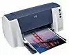 HP Deskjet 3820.