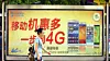 Det foregår en kraftig utbygging av LTE-nettverk i mange land. I sommer kunngjorde China Mobile at selskapet vi ha en halv million LTE-basestasjoner i drift innen utgangen av 2014.