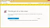 Slik varsles brukerne av Firefox dersom de besøker nettsteder som benytter ugyldige sikkerhetssertifikater.