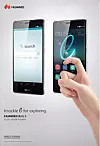 Huawei Mate S har en ny funksjon der du kan starte apper ved å tegne ulike bokstaver med knoken.
