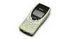Nokia 8210 var mindre enn andre mobiler og ble svært populær.