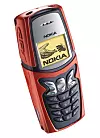 Nokia 5210 fridde til friluftsfolket. Den er vanntett og har blant annet innbygget termometer. Nøyaktigheten var pluss/minus 10 grader.