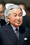 Akihito er Japans 125. keiser. 84-åringen overtok tronen i 1989. Akihito er den eneste regjerende keiser i verden. I Japan betegnes keiseren aldri med fornavn, men blir kalt tennō heika. Foto: William Ng/EAP Media Hub/U.S. Department of State
