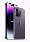 Iphone 14 Pro og 14 Pro Max. Foto: Apple