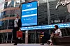 Hongkong-børsen har som resten av verdens børser gått opp og ned de siste dagene, i takt med ulike utspill om tollsatser og gjengjeldelsesreaksjoner. Analytiker Runar Bjørhovde sier også mobilmarkedet preges av stor usikkerhet.