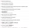 Utdrag av diskusjonene om Kina på Github-profilen til Notepad++. Foto: digi.no