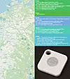 Dette er registreringene av brikkene i pakken som ble sendt til Smøla med Posten. Numrene foran en del av punktene i tidslinjen tilsvarer omtrent det stedet på kartet som er angitt med samme nummer. I denne pakken brukte vi en Tile Mate-brikke istedenfor en Tile Sticker-brikke, rett og slett fordi vi bare hadde to Sticker-brikker tilgjengelig. Det er sannsynlig at dette har hatt betydning for resultatene i testen. Klikk på bildet for å se det i full størrelse. Tile Pro, med mye større rekkevidde ville gitt et annet resultat, men var ikke med i testen. Illustrasjon: Harald Brombach
