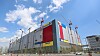 Samsung Electronics' halvlederfabrikk ved Pyeongtaek i Sør-Korea.