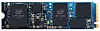 Intel Optane Memory H10 skal ta beskjeden plass i bærbare pc-er. Foto: Intel