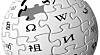 Snøhetta har fått i oppdrag å utarbeide et nytt visuelt uttrykk for Wikipedia-eier Wikimedia.