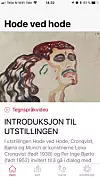 Brukerne av appen Munchmuseet kan velge å se en tegnspråkvideo med informasjon om kunstverket og utstillingen. Skjermbilde: Next Signal