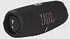 Litt større: JBL Charge 5 Foto: JBL