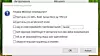 Valgmuligheter i Rufus under installasjon av Windows 11. Her bør man i alle fall krysse av for det første valget. Skjermbilde: Digi.no