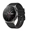 Klokkene Huawei Watch GT2 Pro Foto: Huawei